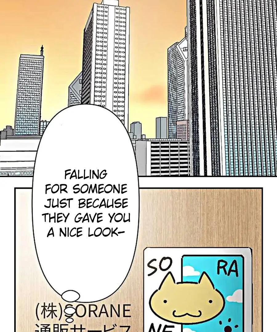 Crossbar: A Place Where You Can Be Naked in Mind and Body Chapter 13 - Page 92