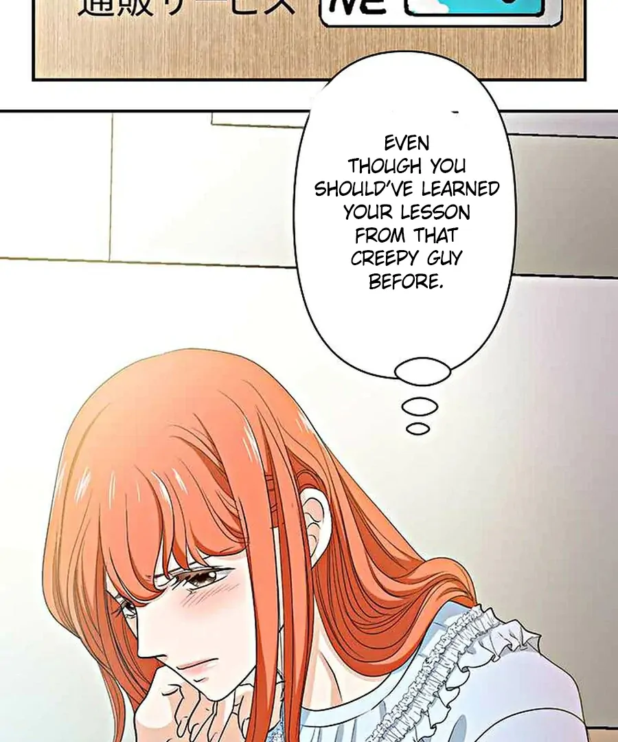 Crossbar: A Place Where You Can Be Naked in Mind and Body Chapter 13 - Page 93