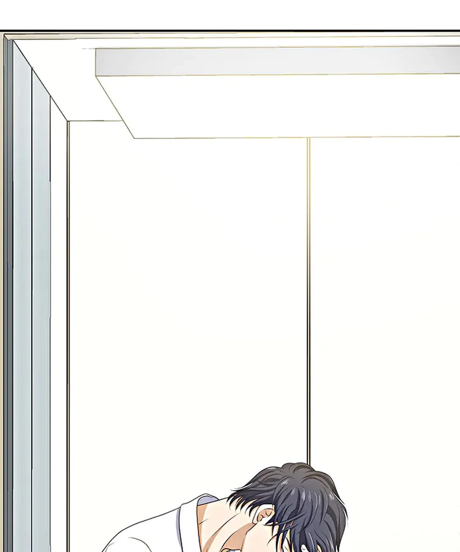 Crossbar: A Place Where You Can Be Naked in Mind and Body Chapter 14 - Page 2