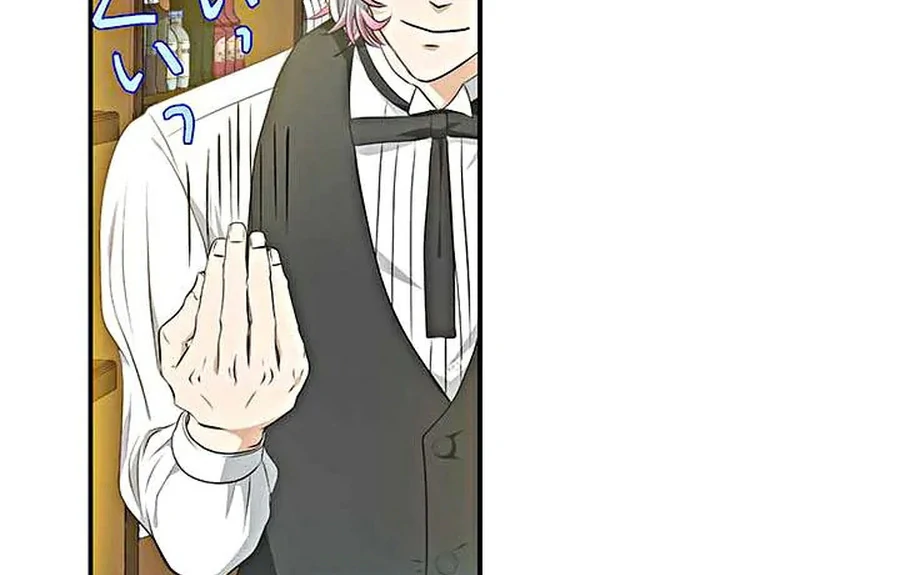 Crossbar: A Place Where You Can Be Naked in Mind and Body Chapter 14 - Page 38