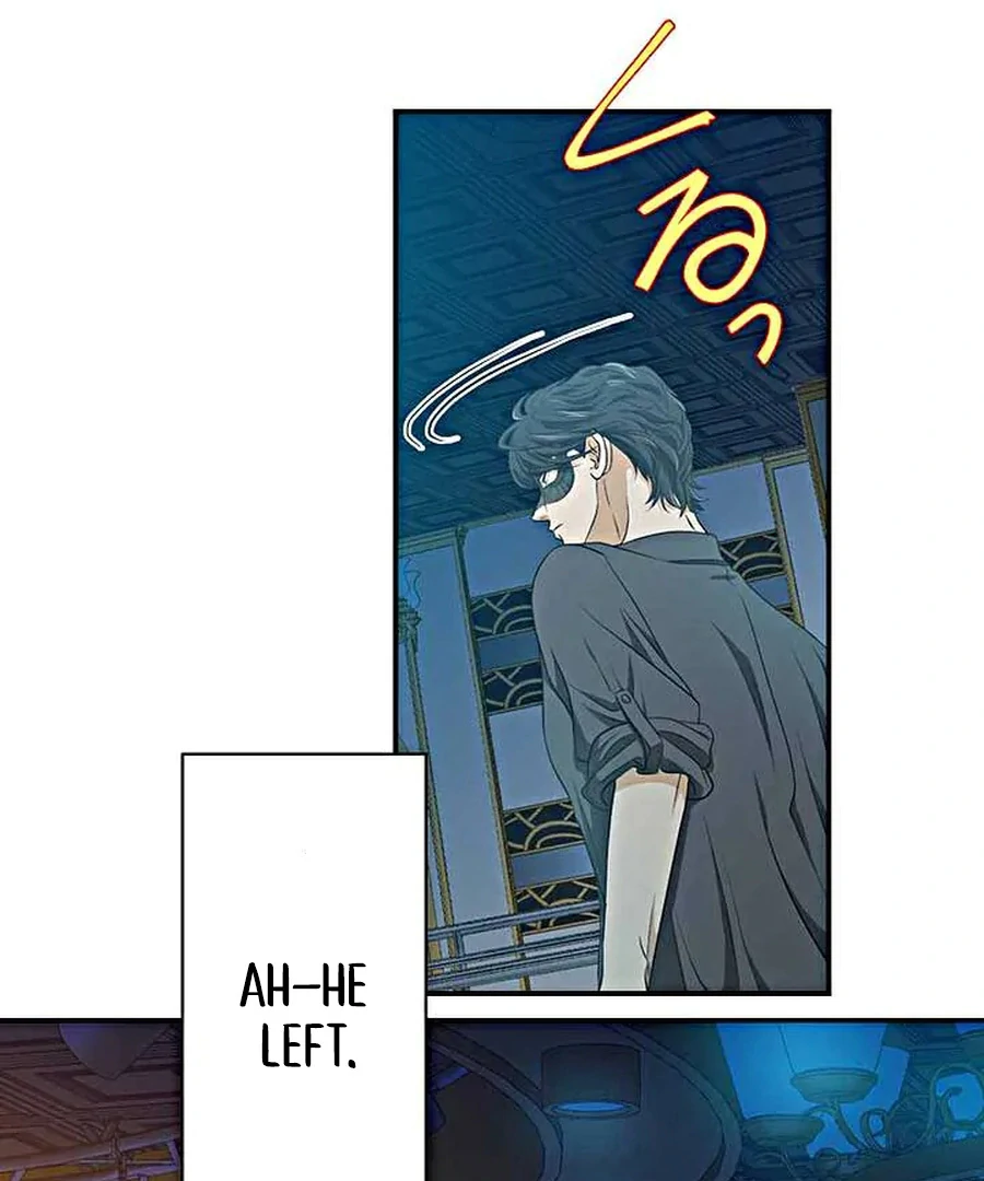 Crossbar: A Place Where You Can Be Naked in Mind and Body Chapter 14 - Page 40