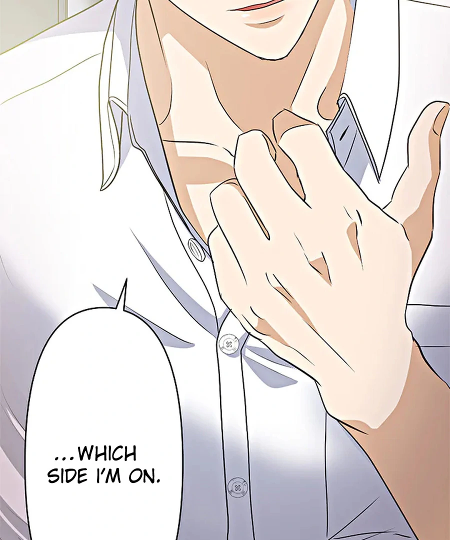 Crossbar: A Place Where You Can Be Naked in Mind and Body Chapter 14 - Page 5