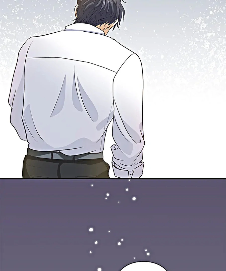 Crossbar: A Place Where You Can Be Naked in Mind and Body Chapter 14 - Page 7