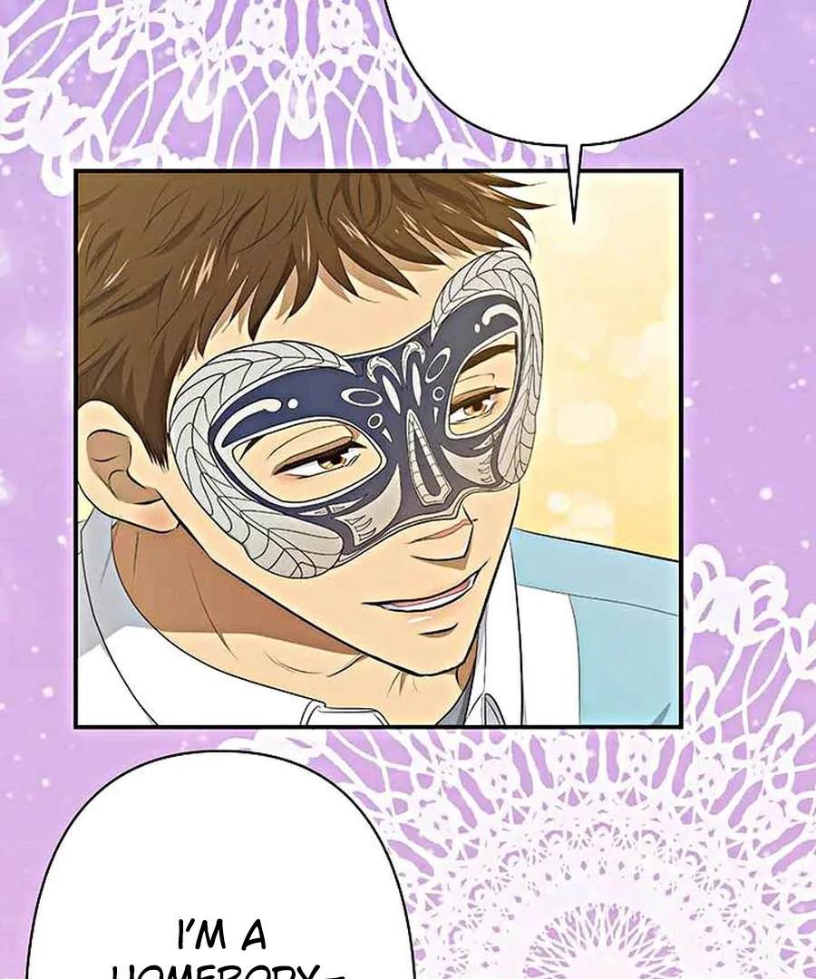 Crossbar: A Place Where You Can Be Naked in Mind and Body Chapter 14 - Page 61