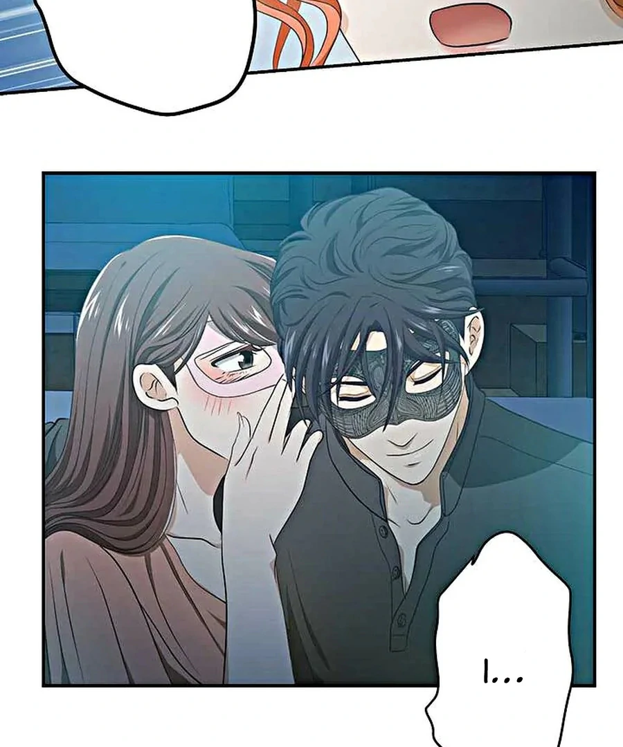 Crossbar: A Place Where You Can Be Naked in Mind and Body Chapter 14 - Page 82