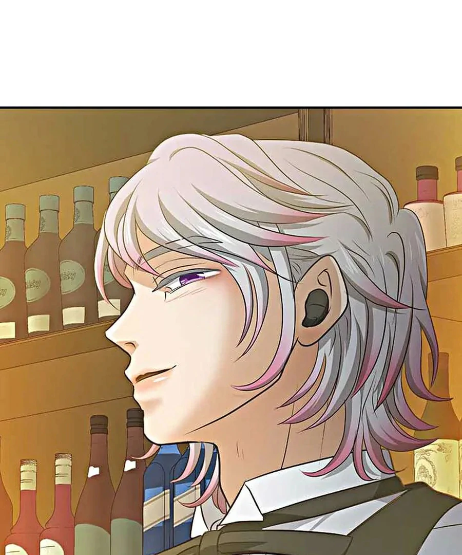 Crossbar: A Place Where You Can Be Naked in Mind and Body Chapter 14 - Page 89