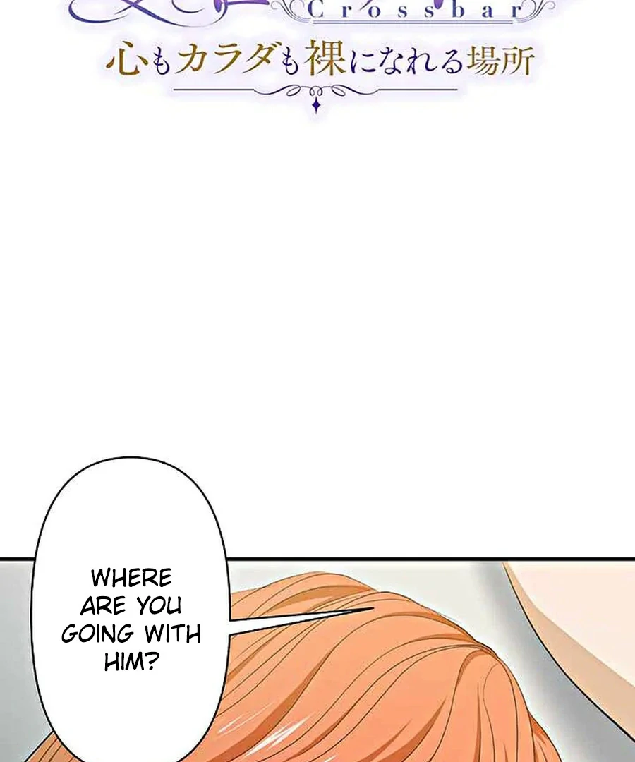 Crossbar: A Place Where You Can Be Naked in Mind and Body Chapter 15 - Page 5