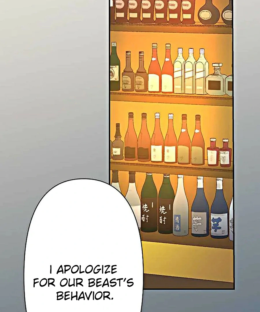 Crossbar: A Place Where You Can Be Naked in Mind and Body Chapter 15 - Page 56