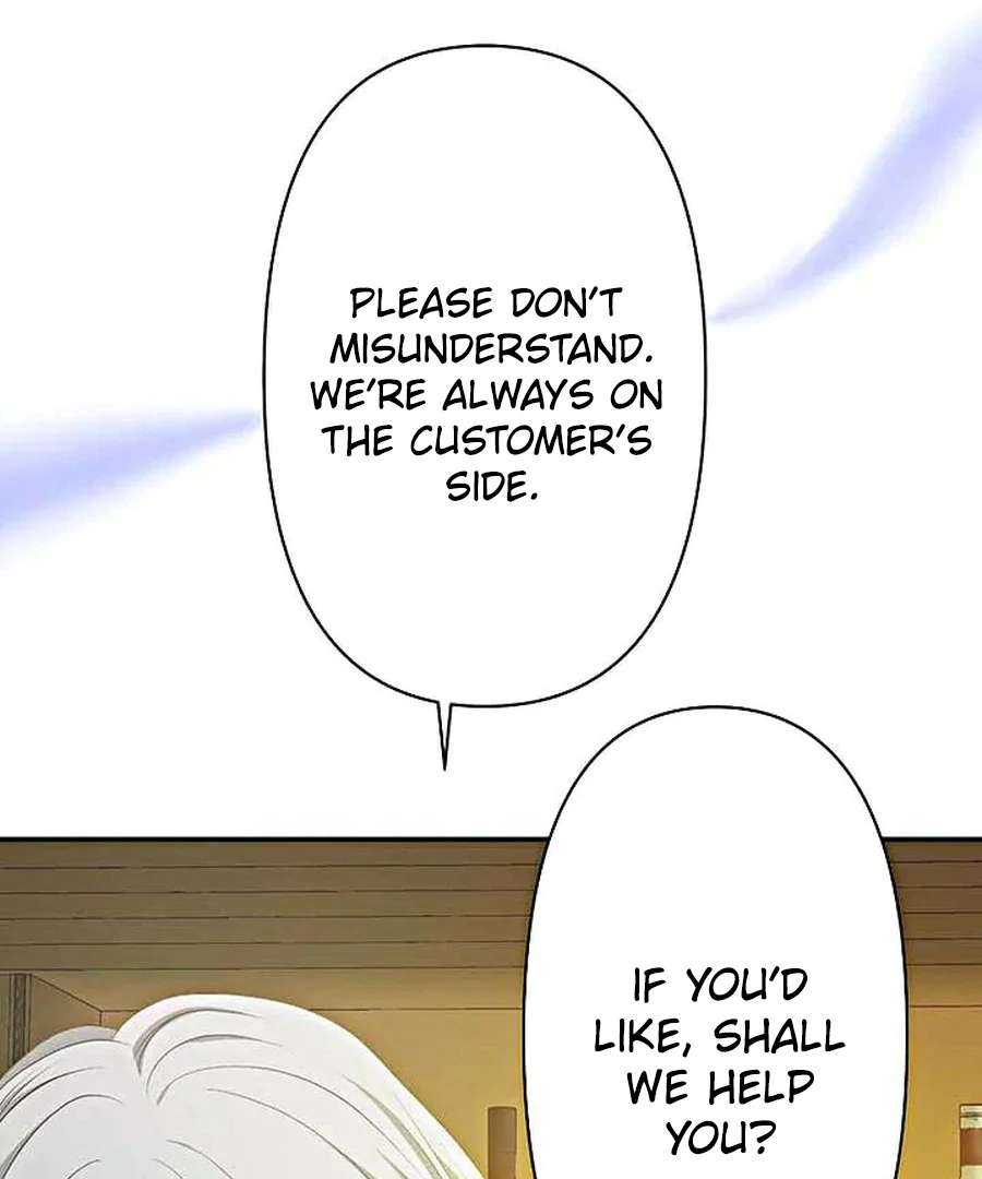 Crossbar: A Place Where You Can Be Naked in Mind and Body Chapter 15 - Page 62