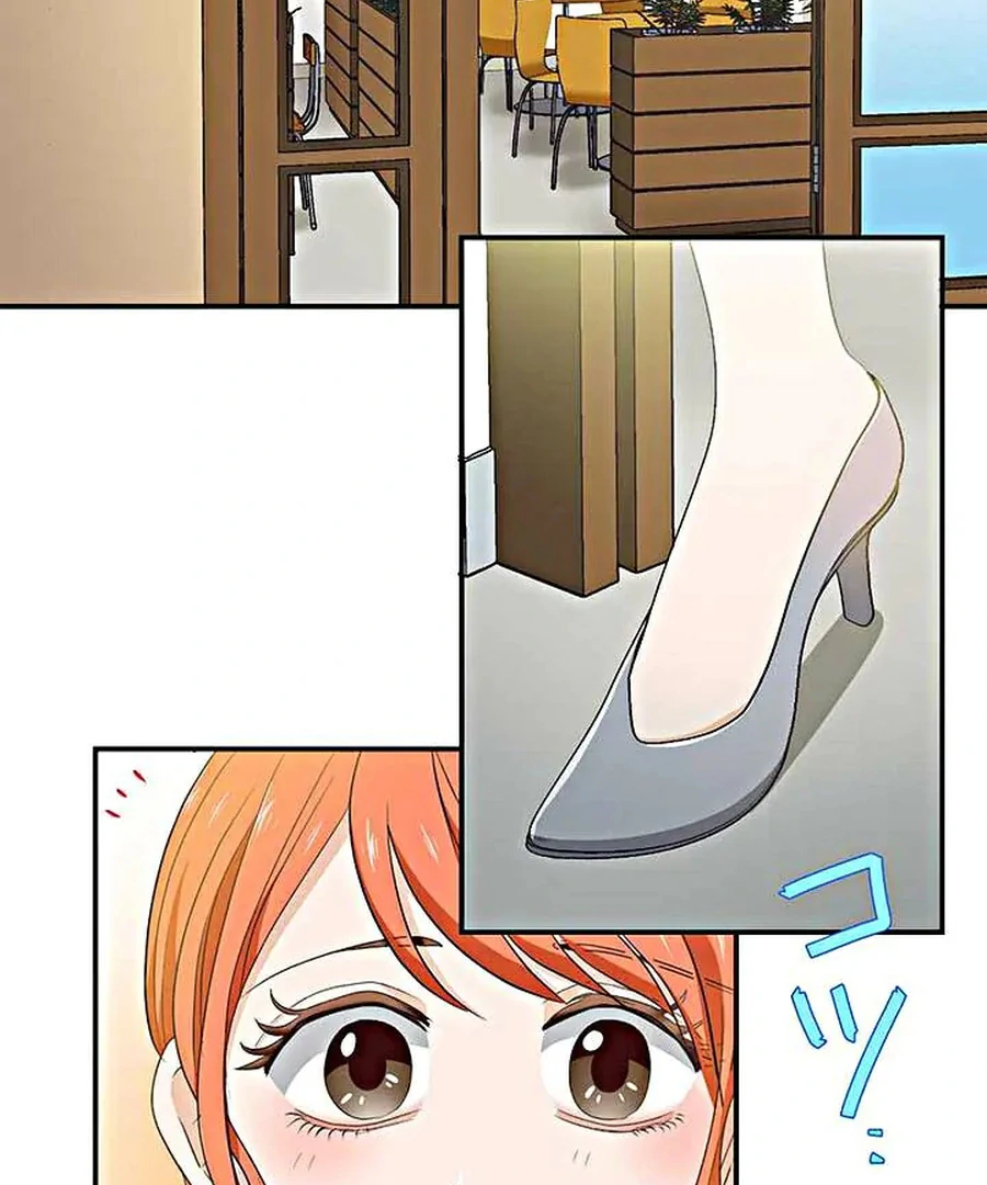 Crossbar: A Place Where You Can Be Naked in Mind and Body Chapter 15 - Page 79