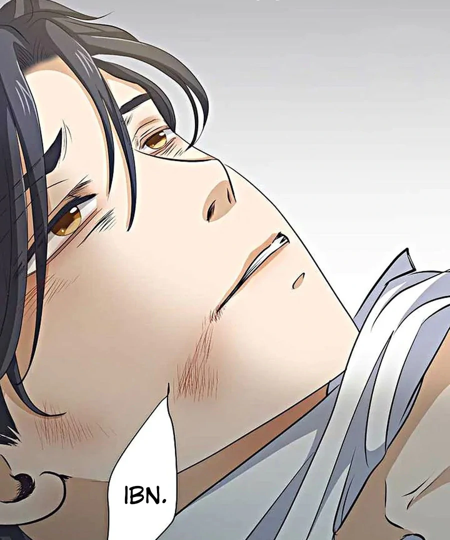 Crossbar: A Place Where You Can Be Naked in Mind and Body Chapter 16 - Page 113