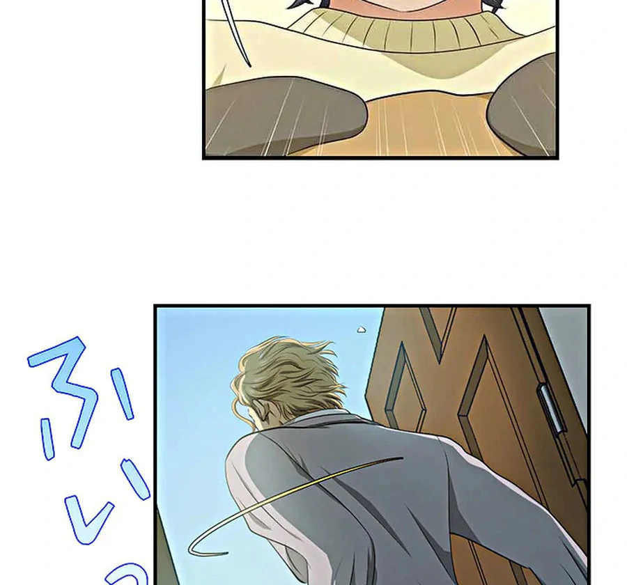 Crossbar: A Place Where You Can Be Naked in Mind and Body Chapter 16 - Page 26