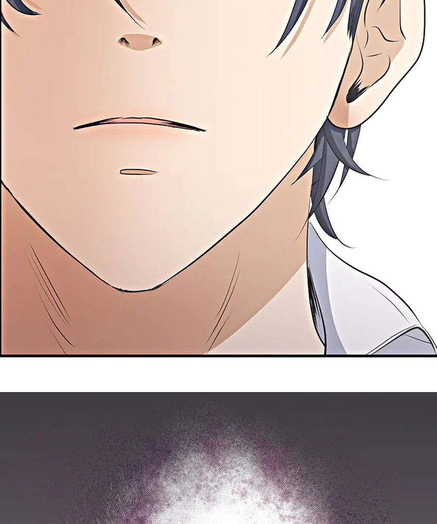 Crossbar: A Place Where You Can Be Naked in Mind and Body Chapter 16 - Page 84