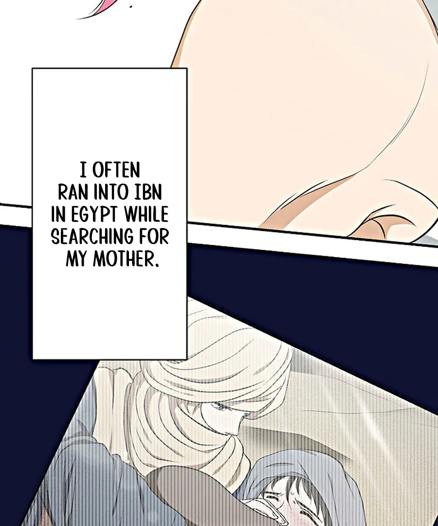 Crossbar: A Place Where You Can Be Naked in Mind and Body Chapter 16 - Page 87