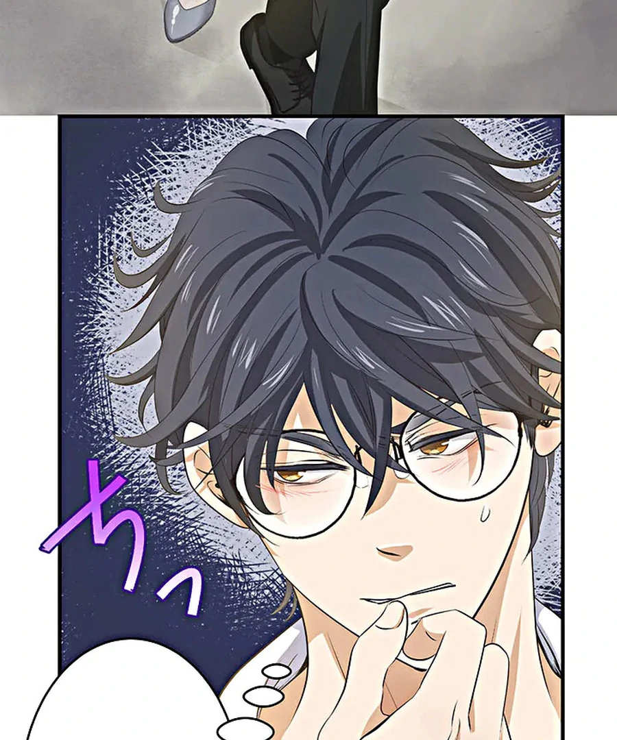 Crossbar: A Place Where You Can Be Naked in Mind and Body Chapter 17 - Page 20