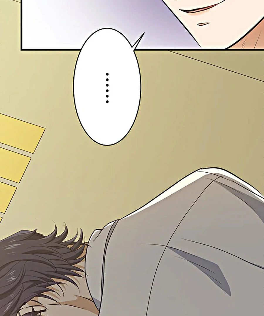 Crossbar: A Place Where You Can Be Naked in Mind and Body Chapter 17 - Page 49