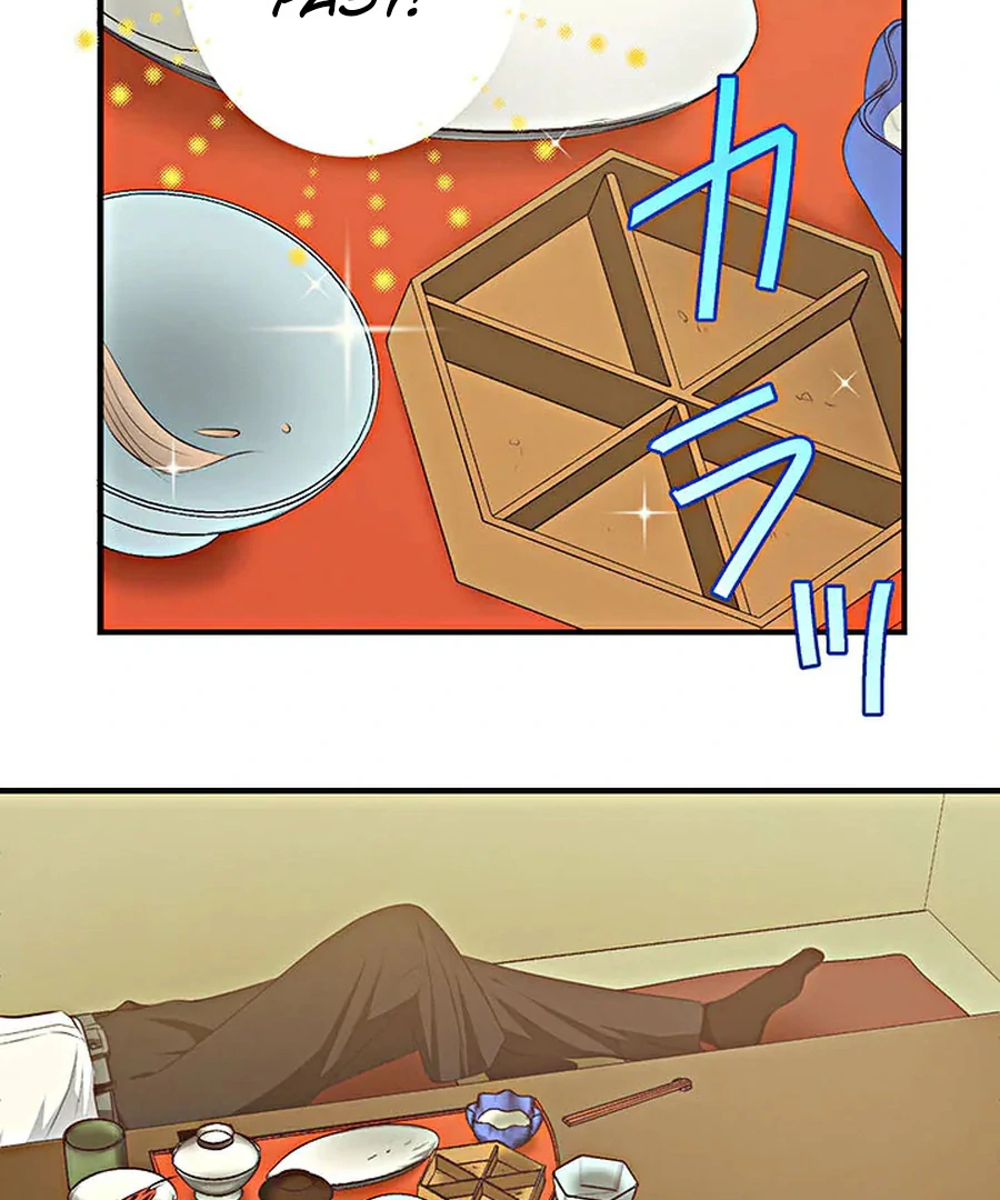 Crossbar: A Place Where You Can Be Naked in Mind and Body Chapter 17 - Page 70
