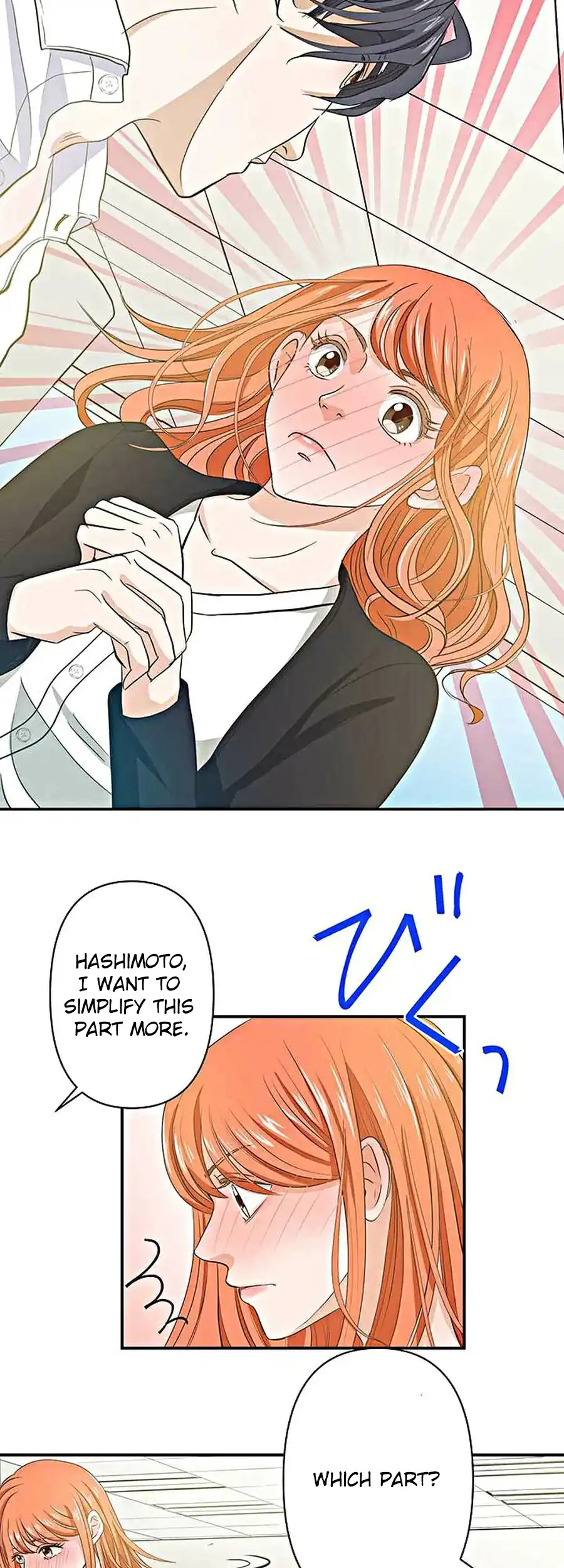 Crossbar: A Place Where You Can Be Naked in Mind and Body Chapter 3 - Page 15