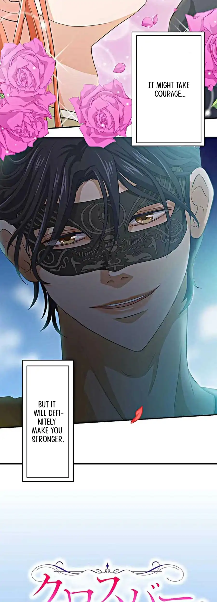 Crossbar: A Place Where You Can Be Naked in Mind and Body Chapter 3 - Page 2