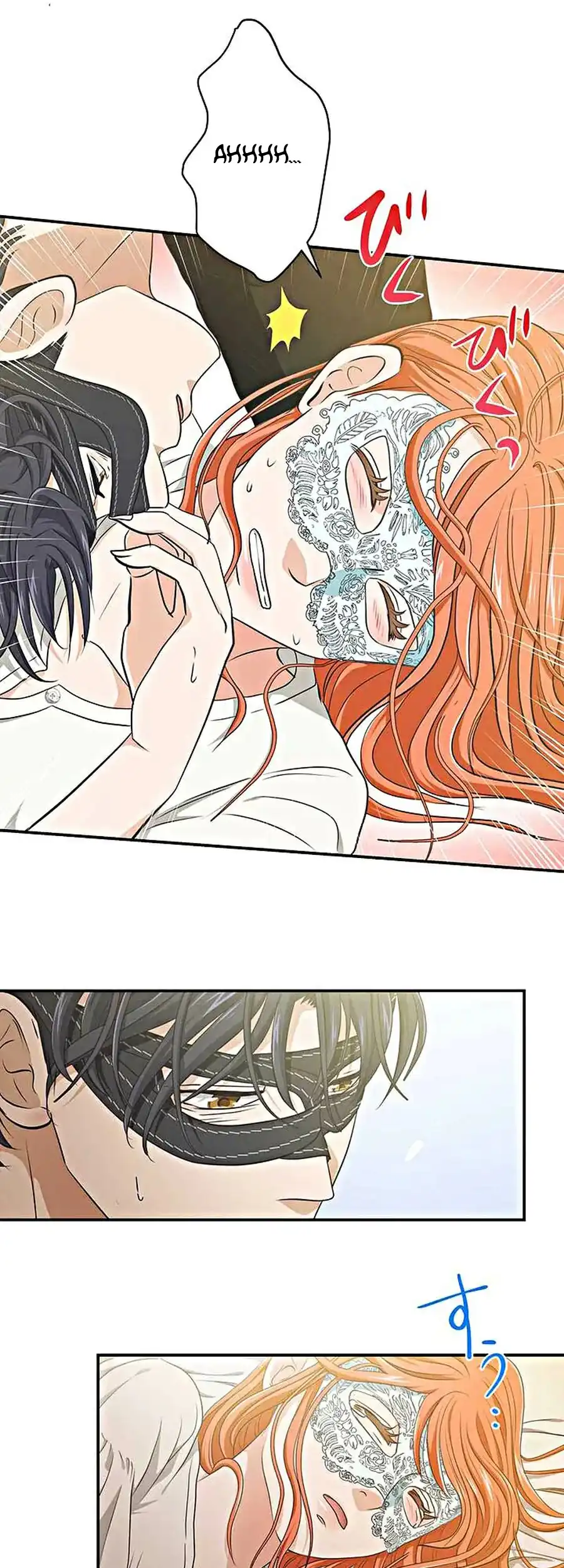 Crossbar: A Place Where You Can Be Naked in Mind and Body Chapter 4 - Page 34