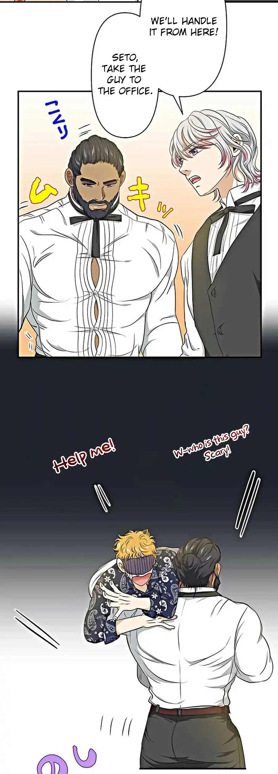 Crossbar: A Place Where You Can Be Naked in Mind and Body Chapter 4 - Page 5