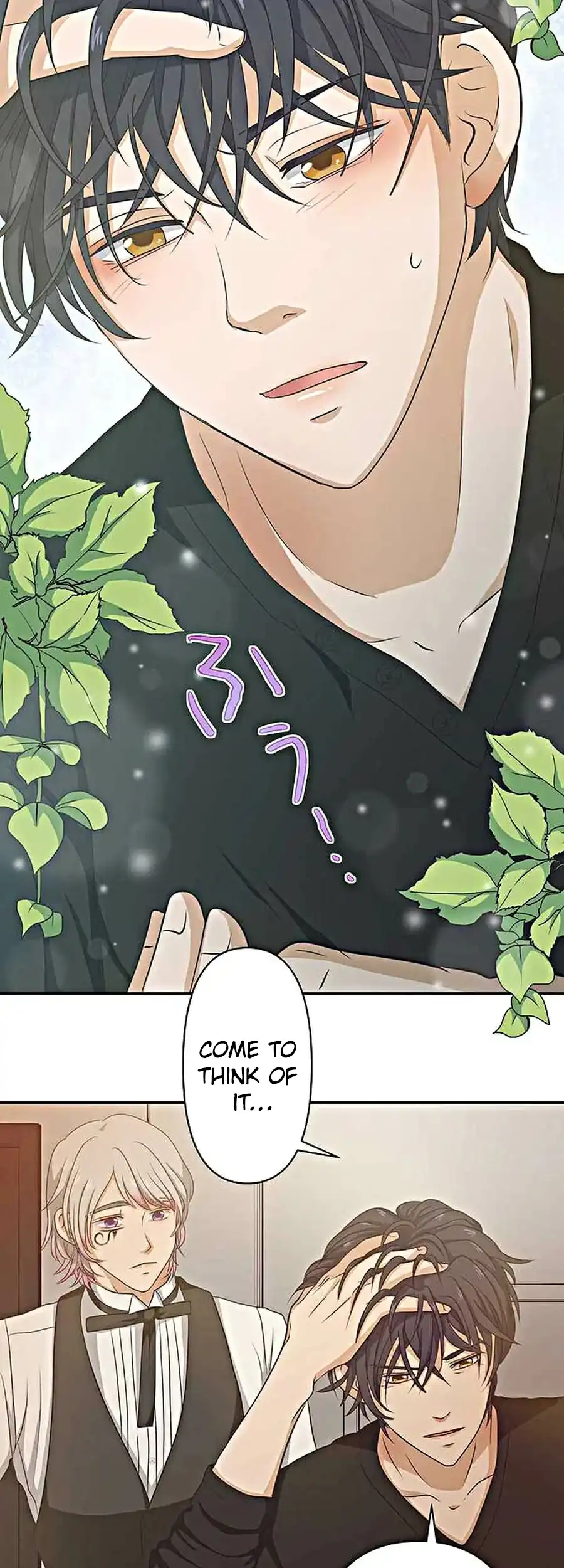 Crossbar: A Place Where You Can Be Naked in Mind and Body Chapter 5 - Page 13