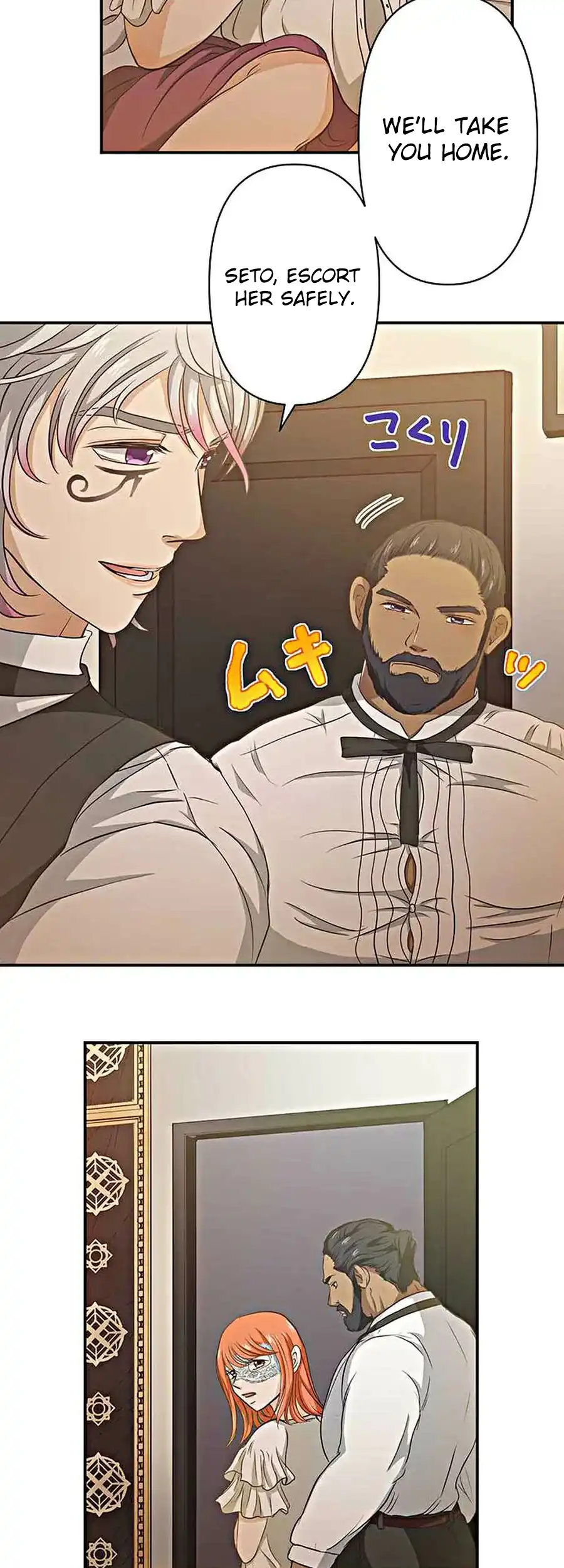 Crossbar: A Place Where You Can Be Naked in Mind and Body Chapter 5 - Page 6