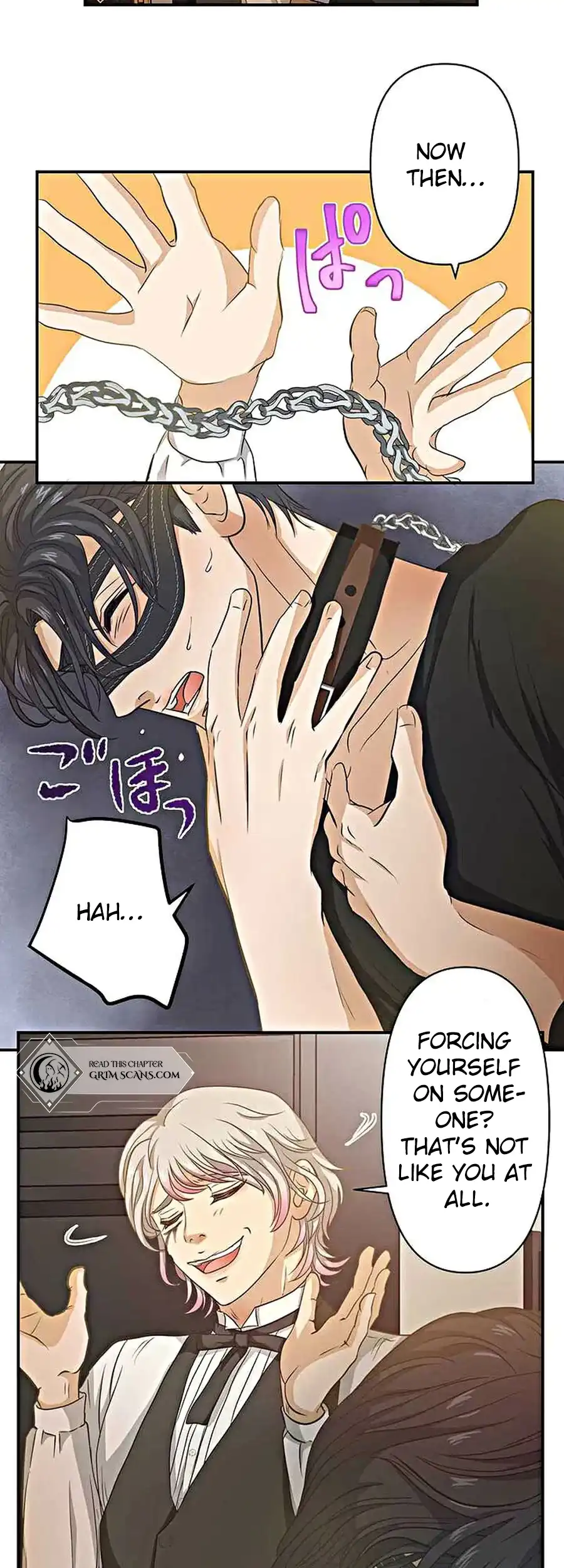 Crossbar: A Place Where You Can Be Naked in Mind and Body Chapter 5 - Page 7