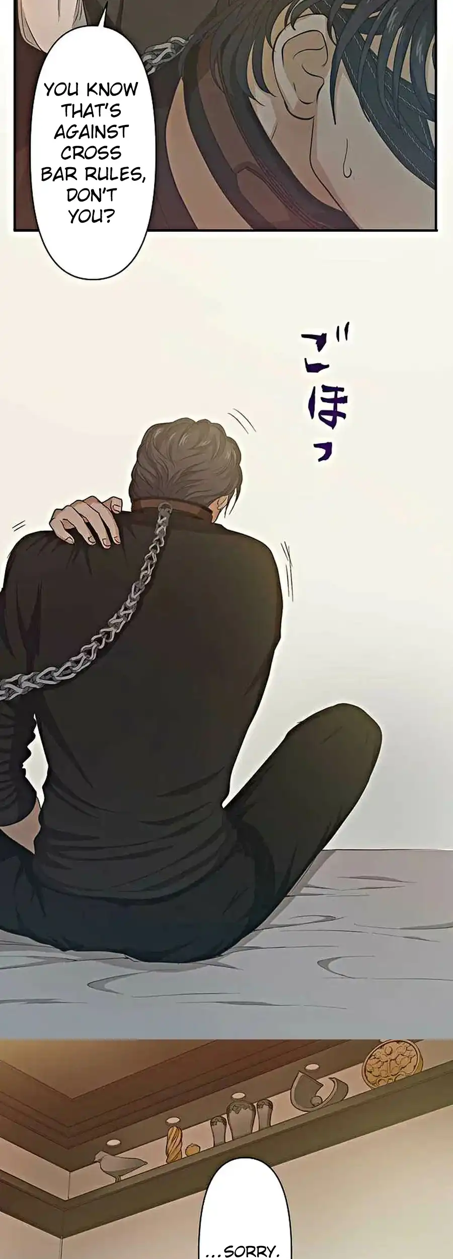 Crossbar: A Place Where You Can Be Naked in Mind and Body Chapter 5 - Page 8