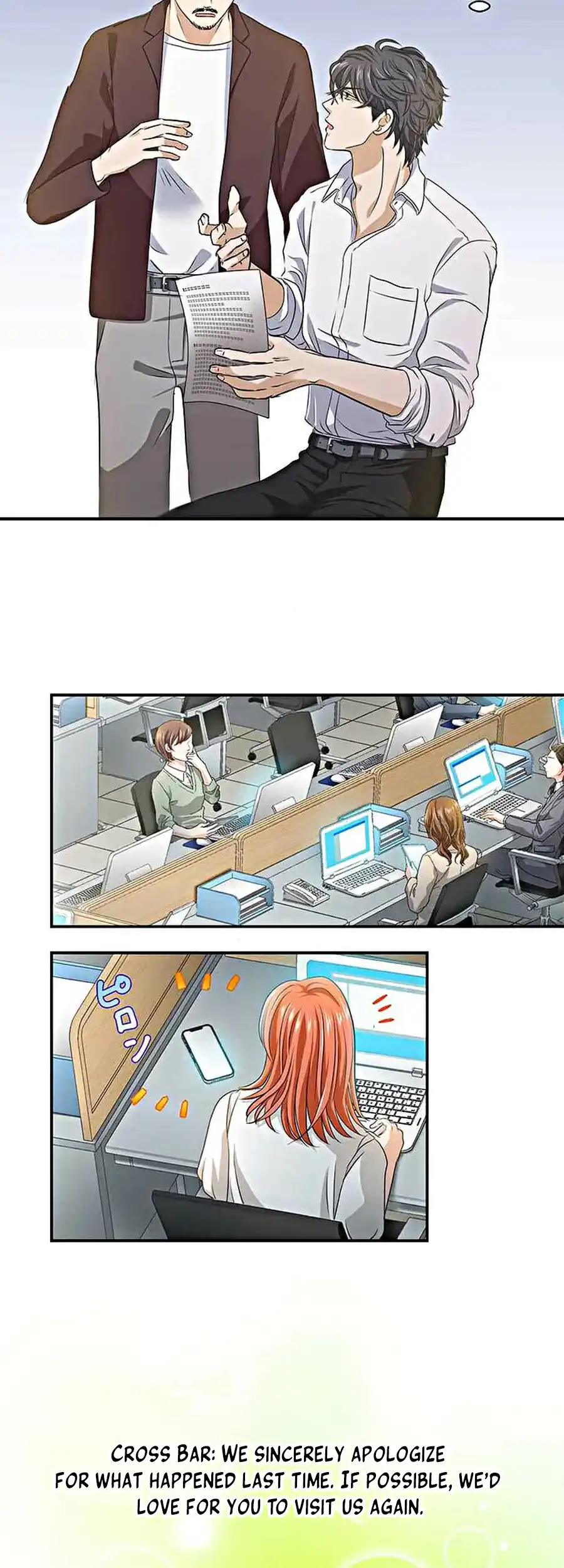 Crossbar: A Place Where You Can Be Naked in Mind and Body Chapter 6 - Page 21
