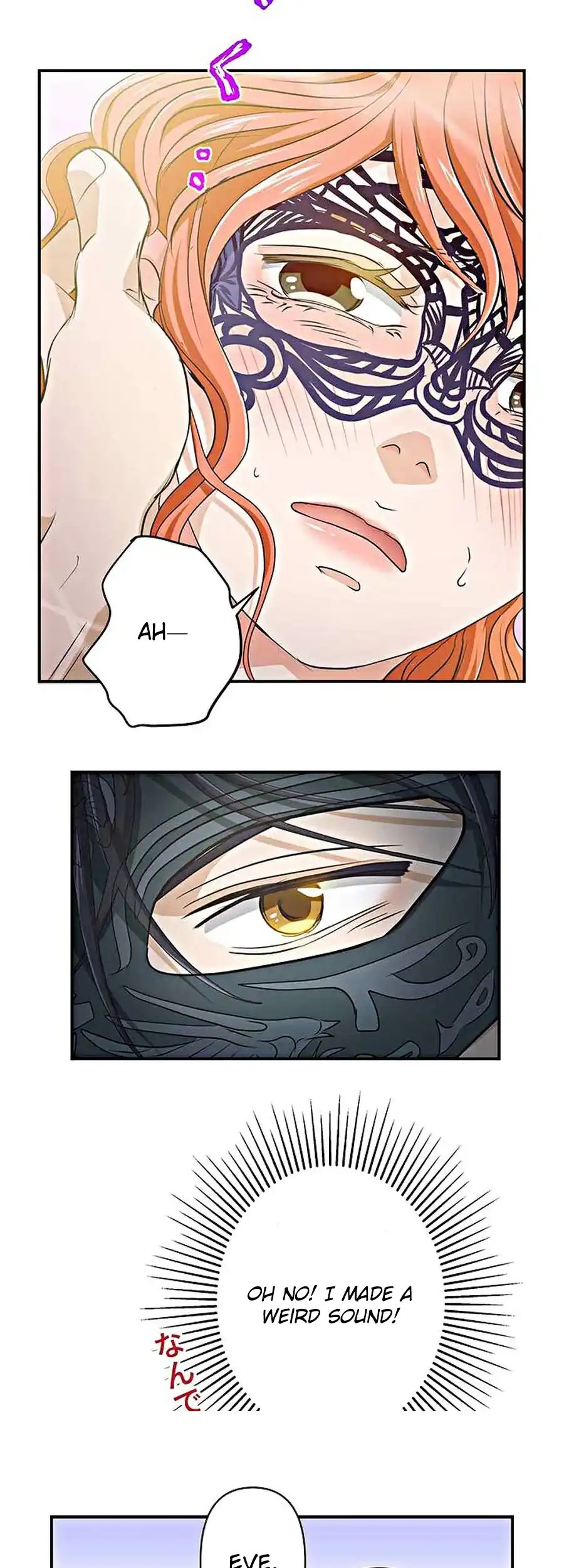 Crossbar: A Place Where You Can Be Naked in Mind and Body Chapter 7 - Page 32