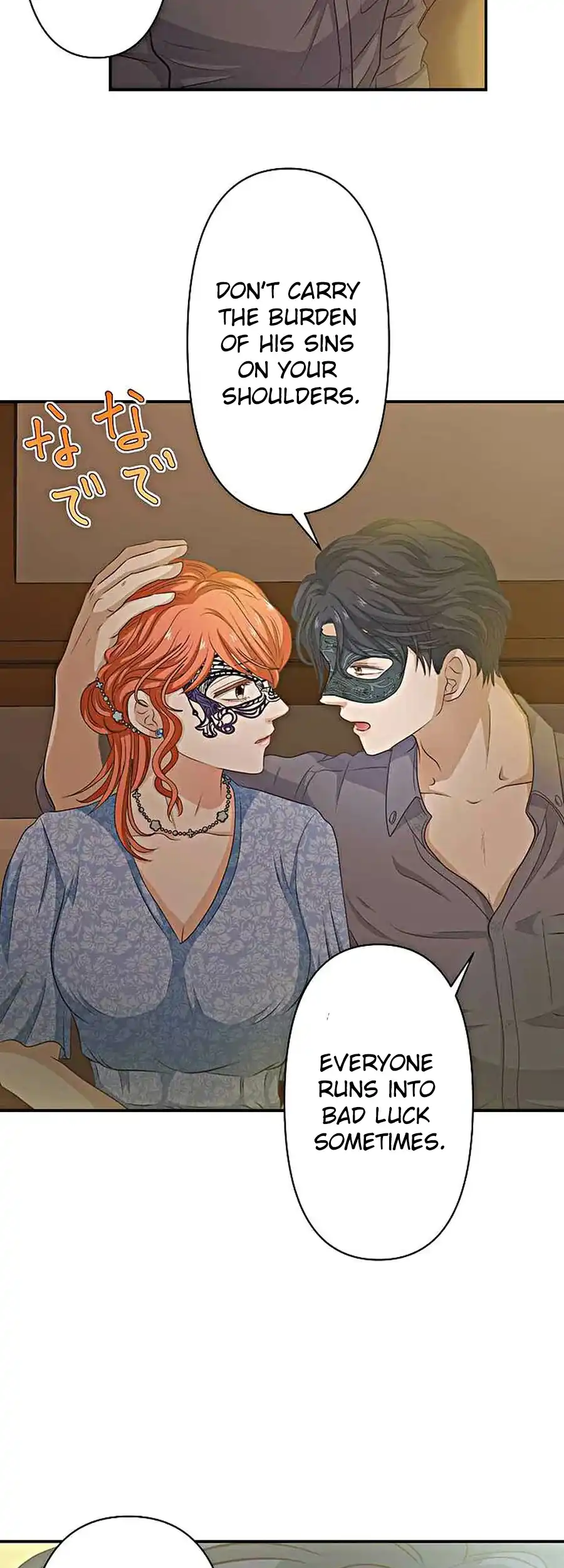 Crossbar: A Place Where You Can Be Naked in Mind and Body Chapter 8 - Page 26