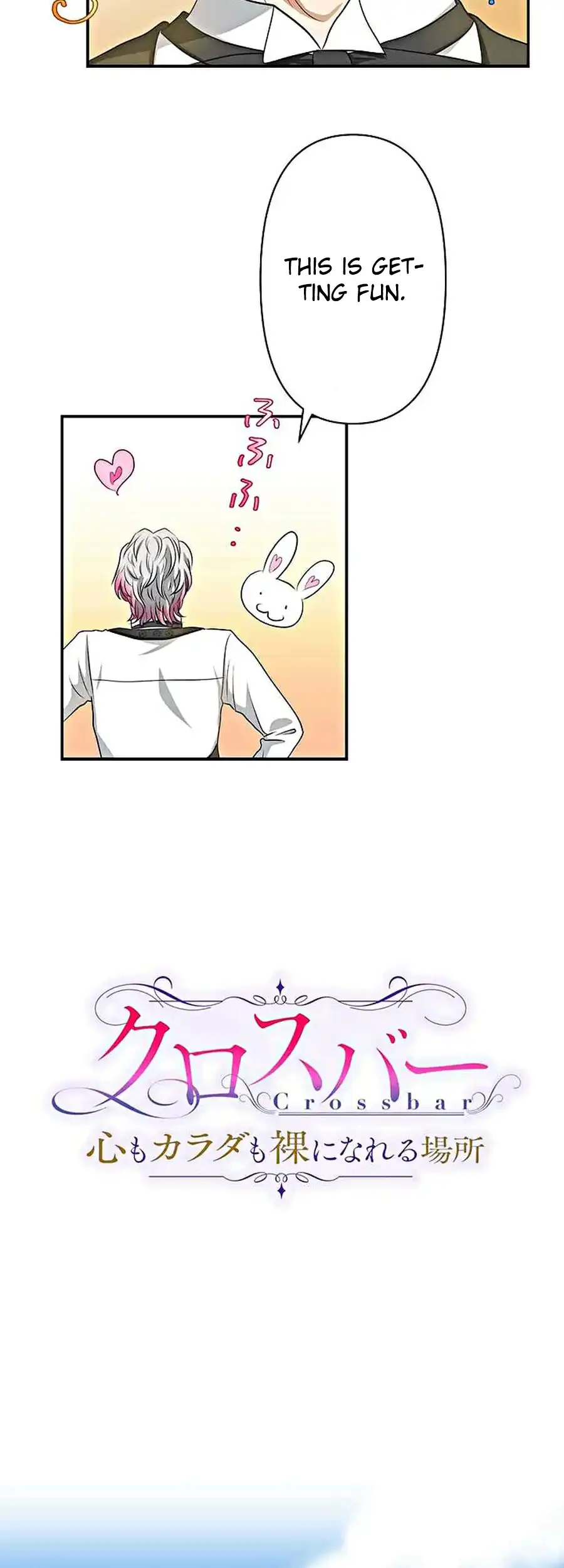 Crossbar: A Place Where You Can Be Naked in Mind and Body Chapter 9 - Page 1