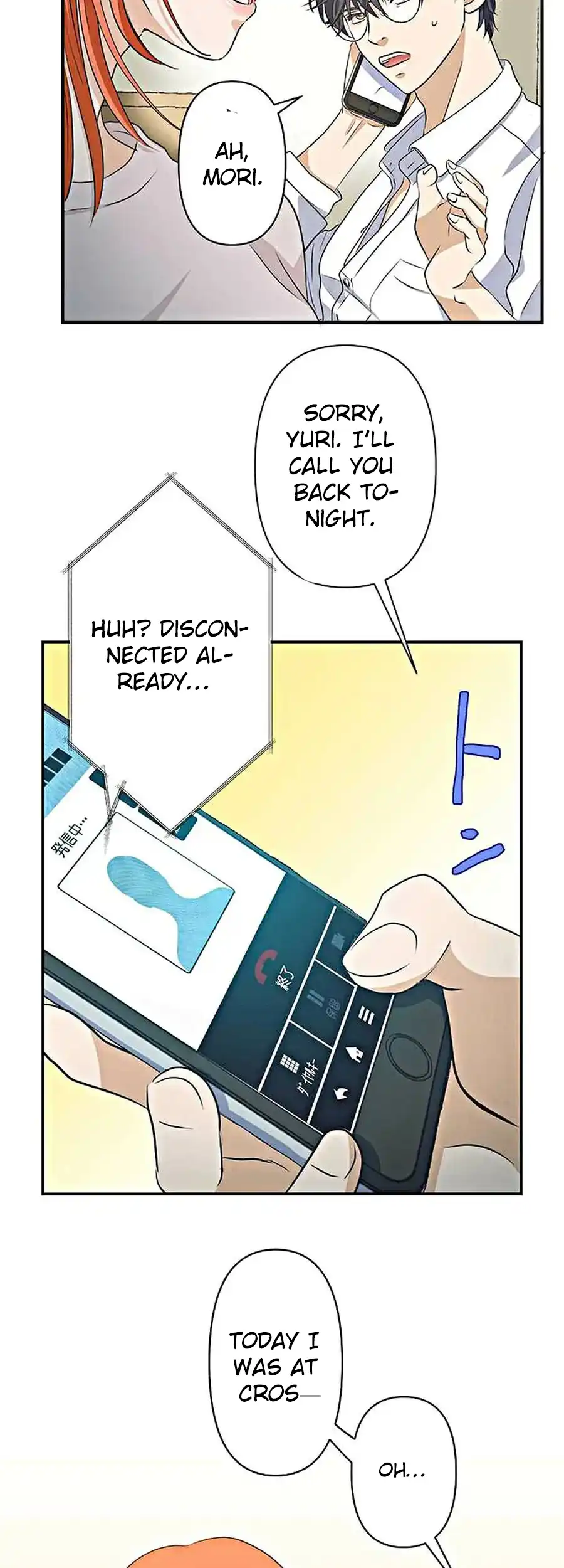 Crossbar: A Place Where You Can Be Naked in Mind and Body Chapter 9 - Page 19