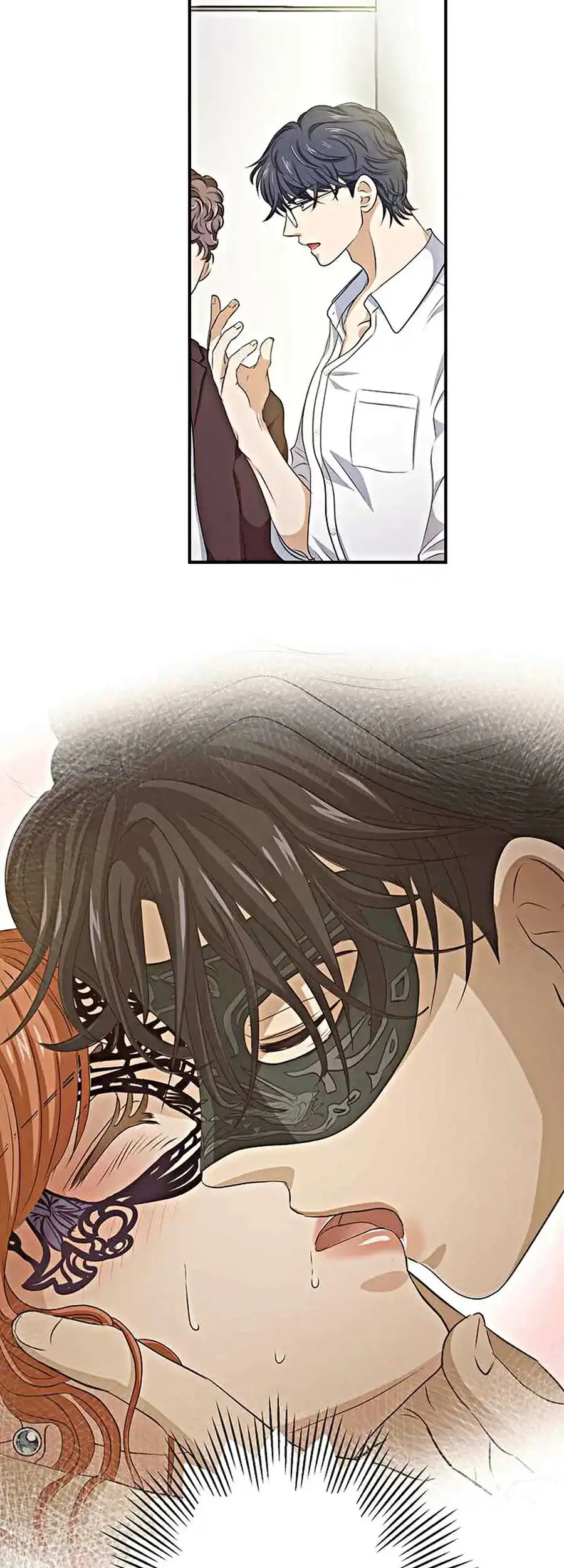 Crossbar: A Place Where You Can Be Naked in Mind and Body Chapter 9 - Page 7