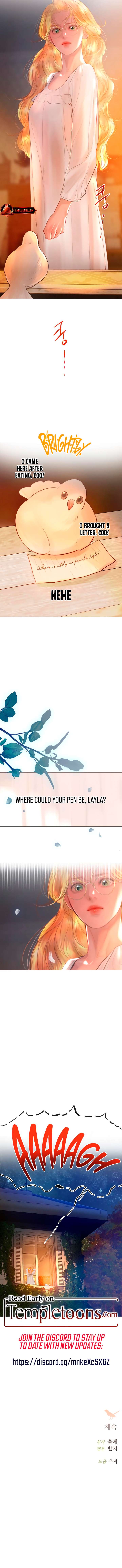 Cry, Even Better if You Beg Chapter 64 - Page 11