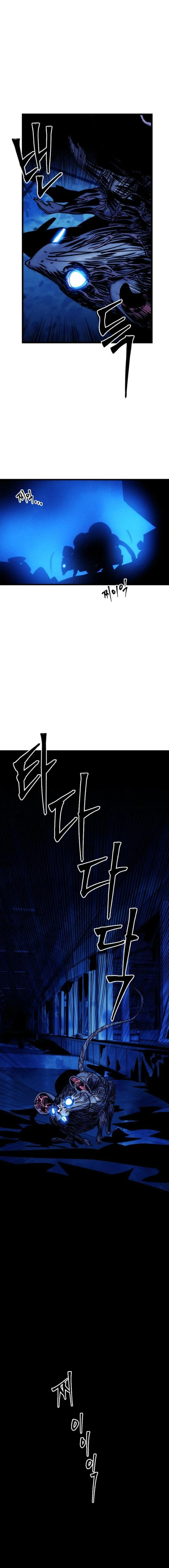 Cryptid Chapter 10 - Page 48