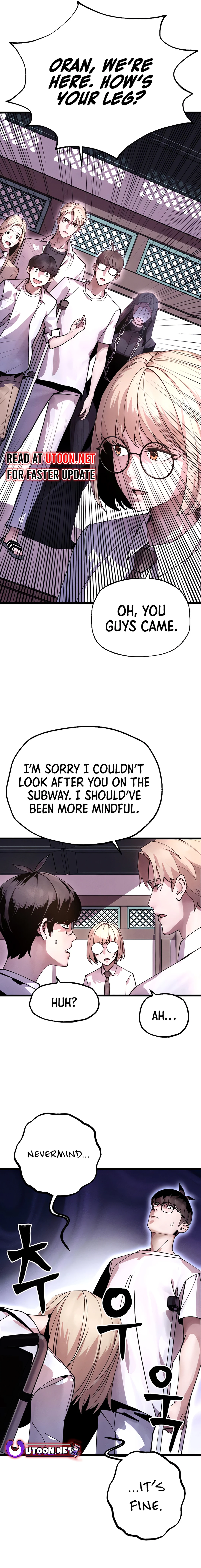 Cryptid Chapter 12 - Page 1
