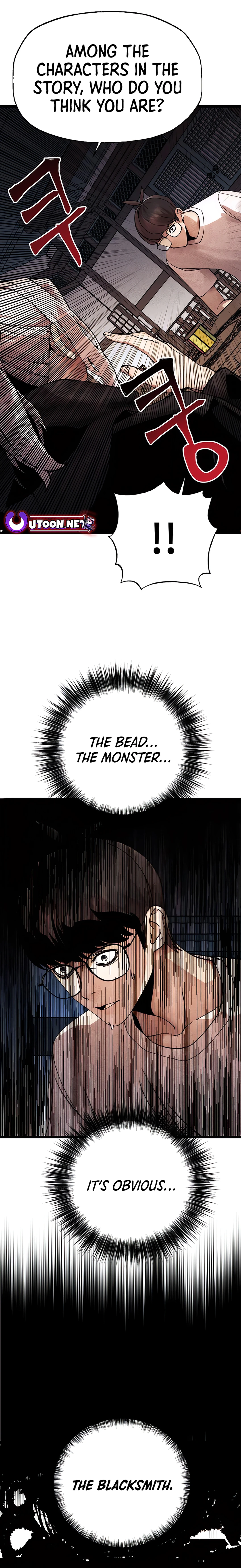 Cryptid Chapter 12 - Page 19