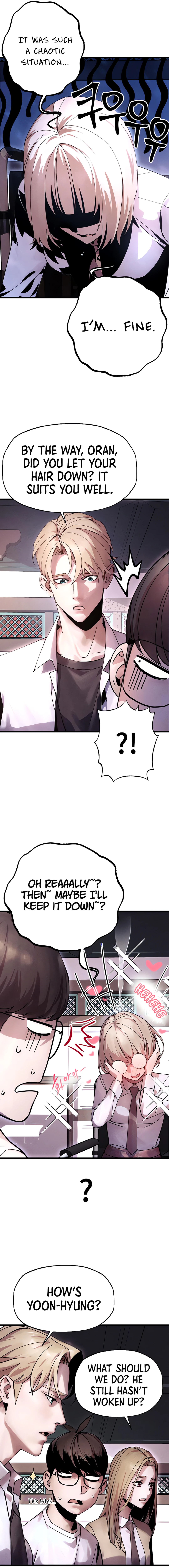Cryptid Chapter 12 - Page 2