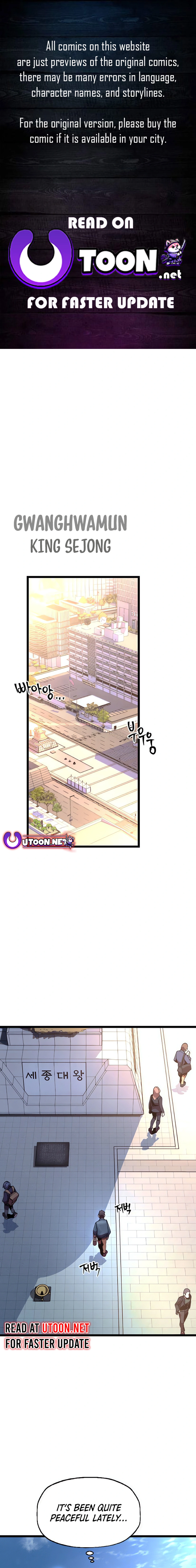 Cryptid Chapter 13 - Page 0