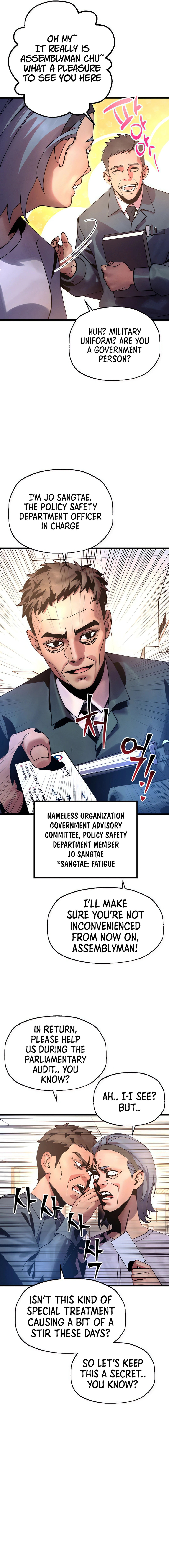 Cryptid Chapter 13 - Page 9