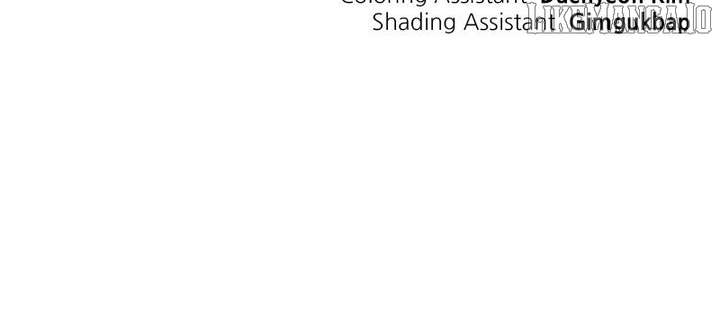 Cryptid Chapter 21 - Page 135