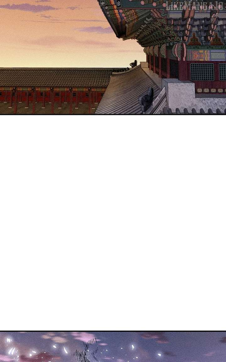 Cryptid Chapter 21 - Page 43