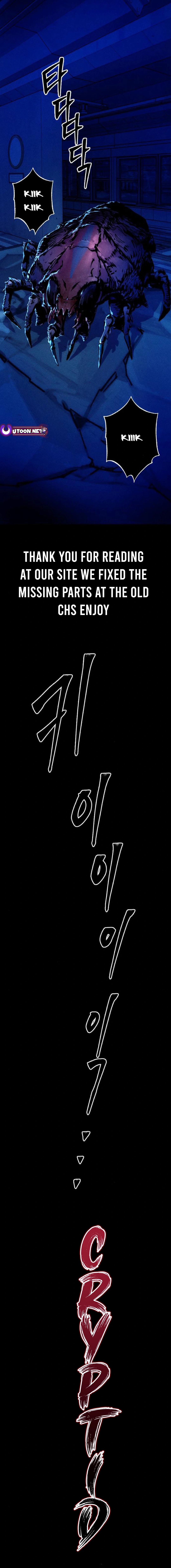 Cryptid Chapter 3 - Page 30