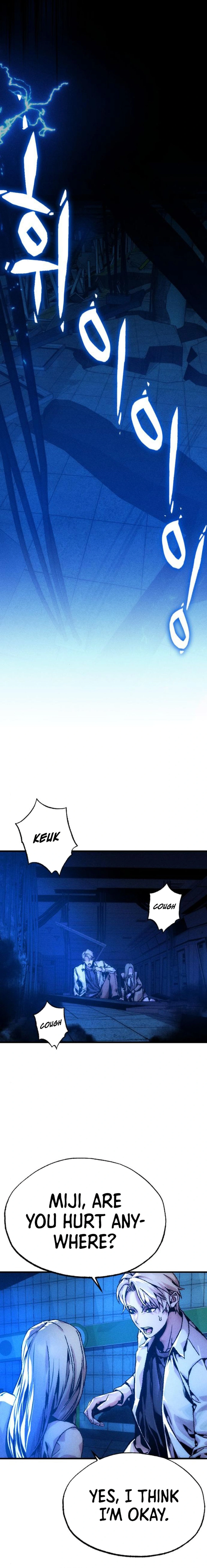 Cryptid Chapter 4 - Page 6