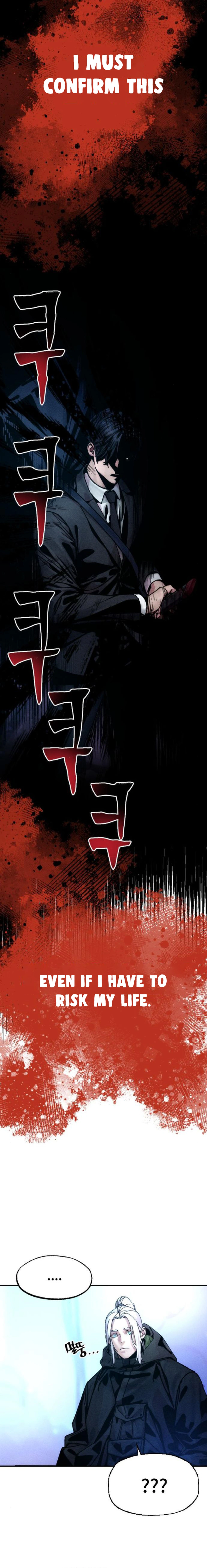 Cryptid Chapter 6 - Page 12