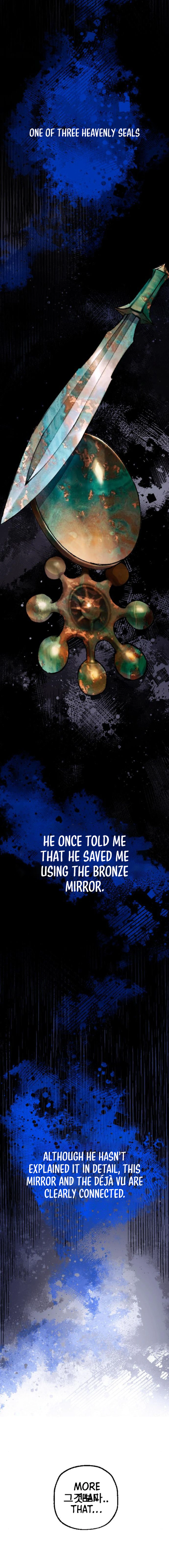 Cryptid Chapter 6 - Page 4
