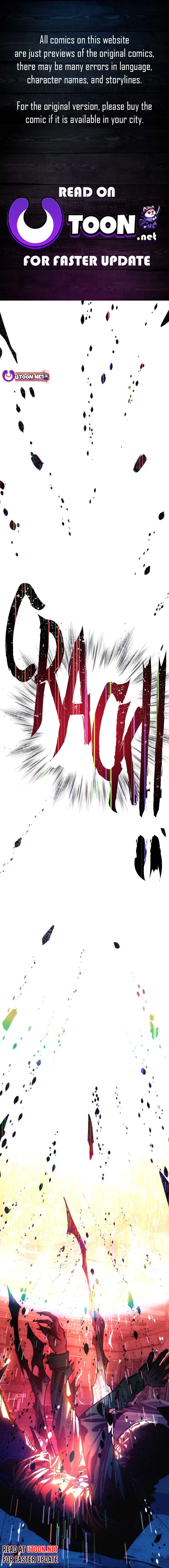 Cryptid Chapter 7 - Page 0