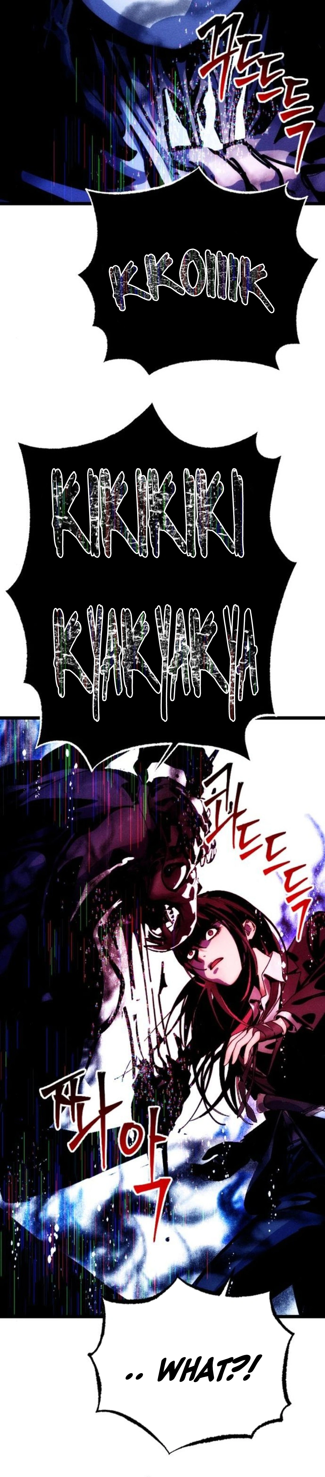 Cryptid Chapter 8 - Page 21